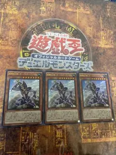 終末の騎士 英語版 スーパー 3枚 - メルカリ
