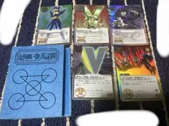 金色のガッシュ・ベル　魔本ファイル(スカイブルー) カードセット