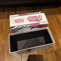 ポケモン ホワイトフレア カードボックス(空箱)