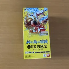 神の島の冒険 1BOX ★ ONE PIECEカードゲーム テープ付き