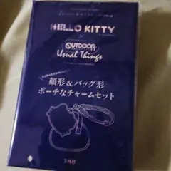 HELLO KITTY x OUTDOOR チャームセット