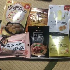 おつまみ詰め合わせ　6種のサムネイル