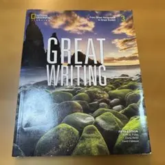 Great Writing