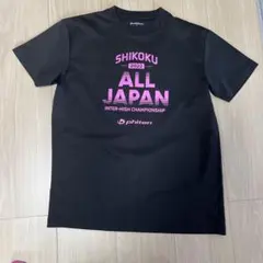 YONEX INTER HIGH 2022 SHIKOKU Tシャツ Lサイズ YONEX - ヨネックス インターハイ 2022 限定 Tシャツ L ホワイト