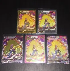 2025年最新】ポケモンカード海外版 ゴールドカードの人気アイテム