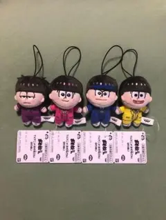 おそ松さん ほわぬい 一松 トド松 カラ松 十四松