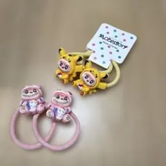 【新品】ラブブデザイン ヘアゴム 2個セット