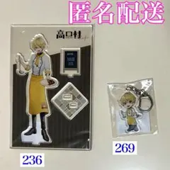 2025年最新】中野あるまの人気アイテム - メルカリ