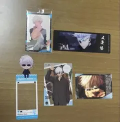 yoshi様 リクエスト 2点 まとめ商品