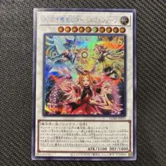 2026年最新】エルフェンノーツの人気アイテム - メルカリ