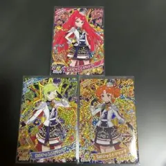 Item thumbnail for item 081ce904-b1fb-4bfe-b0eb-ea09225fd21d