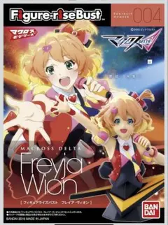 マクロス　フレイヤ・ヴィオン フィギュア
