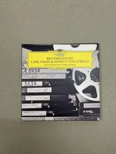 Item thumbnail for item 13f8aae9-da5e-4636-9d51-db498bc8993e