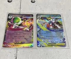 Item thumbnail for item f6562b75-5310-4ff8-a1dd-dd4dc6b63180