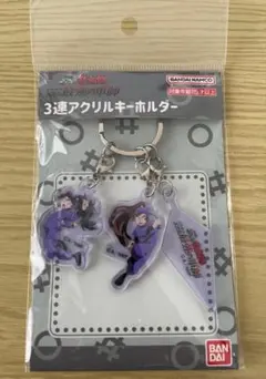 忍たま乱太郎 3連アクリルキーホルダー