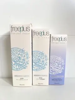 【新品】フリープラス 敏感肌用 スキンケア3点セット クレンジング 洗顔料 乳液のサムネイル