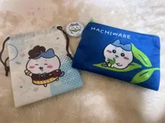 ちいかわ ハチワレ セブン ココス 綾鷹 ノベルティ ポーチ 巾着 ミラー