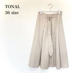 トーナル　フレアスカート S ベージュ Aライン ベルト付き 綺麗め