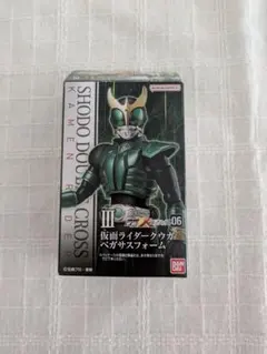 2026年最新】掌動 仮面ライダーの人気アイテム - メルカリ