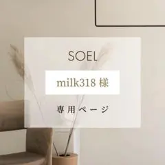 【156】20本セット まとめ売り 冬ネイルチップ クリスマスネイルチップ