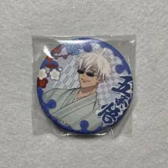 2025年最新】じゅじゅ探訪の人気アイテム - メルカリ