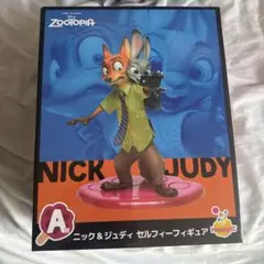 ズートピア Happyくじ A賞 ニック&ジュディセルフィーフィギュア