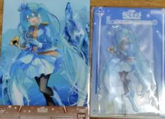一番くじ 雪ミク L賞ビッグアクリルスタンド S賞クリアポスター 2020