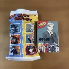 マック　ハッピーセット　UNO SPY×FAMILY
