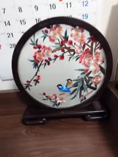 Item thumbnail for item 8267a6d3-169e-4def-8451-65f961f6a94b