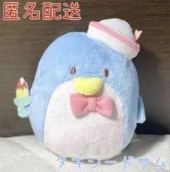サンリオ サンリオキャラクターズ当りくじ 指人形 タキシードサム