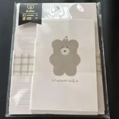 ほっこりモコモカ　レターセット