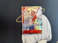 Item thumbnail for item 2ac31282-2192-48e6-81e9-f0140e204ac5