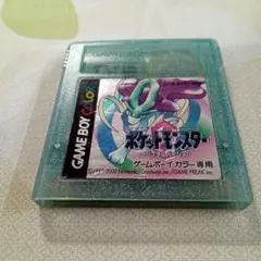 Item thumbnail for item d43a243a-ccc5-4ea0-9b96-220e6aa391b2