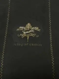 90s JPG “SAFE SEX FOREVER” coated bag