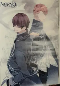 ノルンノネット NORN9 ブロマイド コースターカード 室星ロン - メルカリ