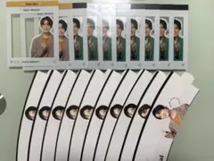 目黒蓮 向井康二 カレンダー付録セット