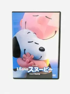 2026年最新】スヌーピーフィフィの人気アイテム - メルカリ