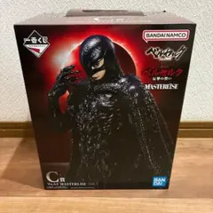 新品未開封　一番くじ　フェムト C賞 Amazon.co.jp: 一番くじ ベルセルク 反撃の誓い C賞 フェムト