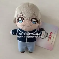 名探偵コナン KIRAMUCCHI ミニぬいぐるみ 安室透　①