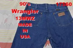 ラングラー 90’ｓ 13MWZ USA製 17560 ビンテージ 80 00