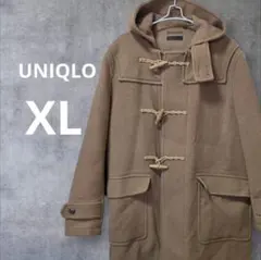 のりまきあられ様 リクエスト 2点 まとめ商品