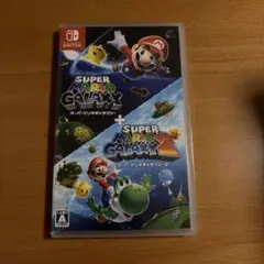 【Switch】 スーパーマリオギャラクシー＋スーパーマリオギャラクシー2