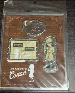 名探偵コナン アクリルスタンド　灰原哀