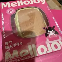 Item thumbnail for item b9dce2aa-cbe7-4642-9bd0-d26bb69ac04e