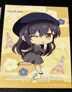 2026年最新】Summer_pocketsの人気アイテム - メルカリ