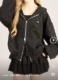 新品未使用 タグ付 CLANE SUEDE STUDS BLOUSON サイズ1 - メルカリ