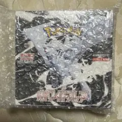 ポケモンカードゲーム ホワイトレア 未開封シュリンク付き