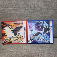 ポケットモンスター ウルトラサン・ウルトラムーン 2本セット