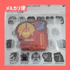 モンスターハンターワイルズ キャラマグネッツ イャンクック