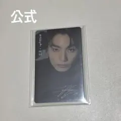 D'festa dfesta BTS ジョングク グク トレカ センイルトレカ ジョングク BTS DICON DFESTA トレカ セット 2枚 - メルカリ